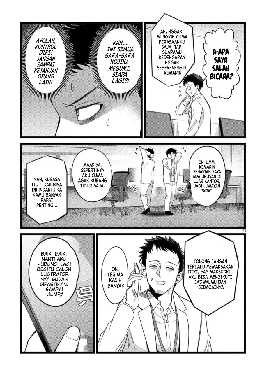 Ore no Tantou wa Kaibutsu Chapter 6 Gambar 23