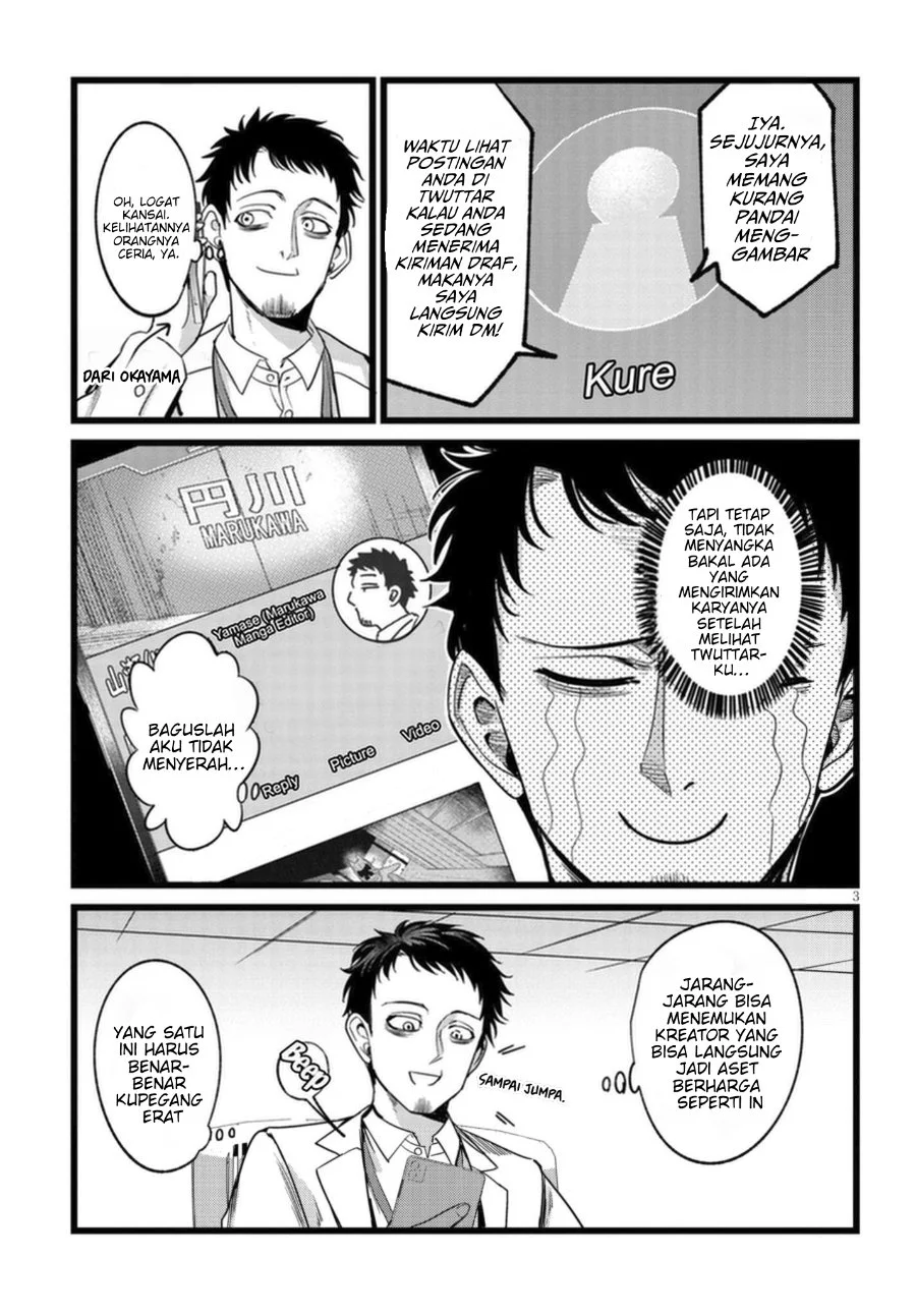 Ore no Tantou wa Kaibutsu Chapter 6 halaman 4
