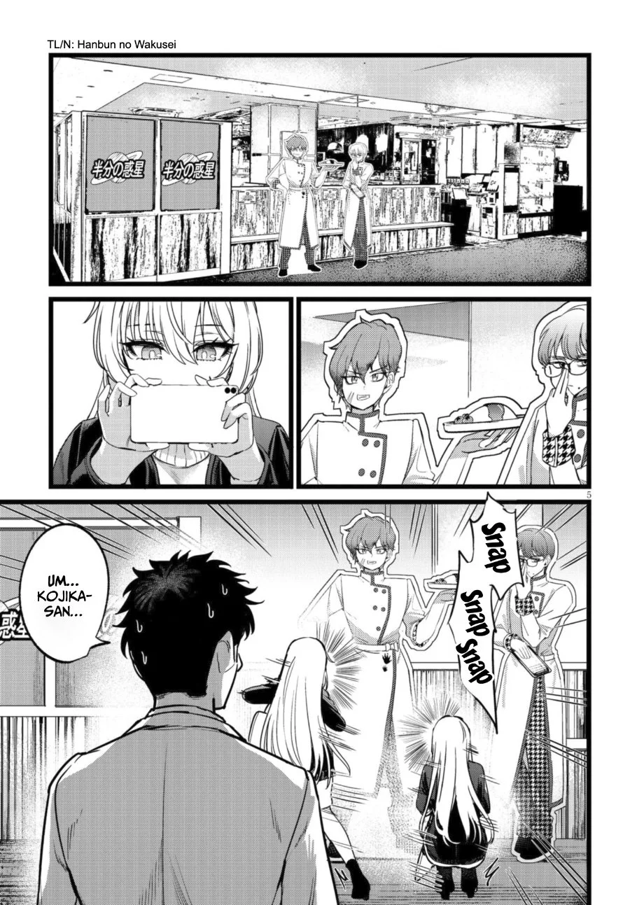 Ore no Tantou wa Kaibutsu Chapter 6 halaman 6