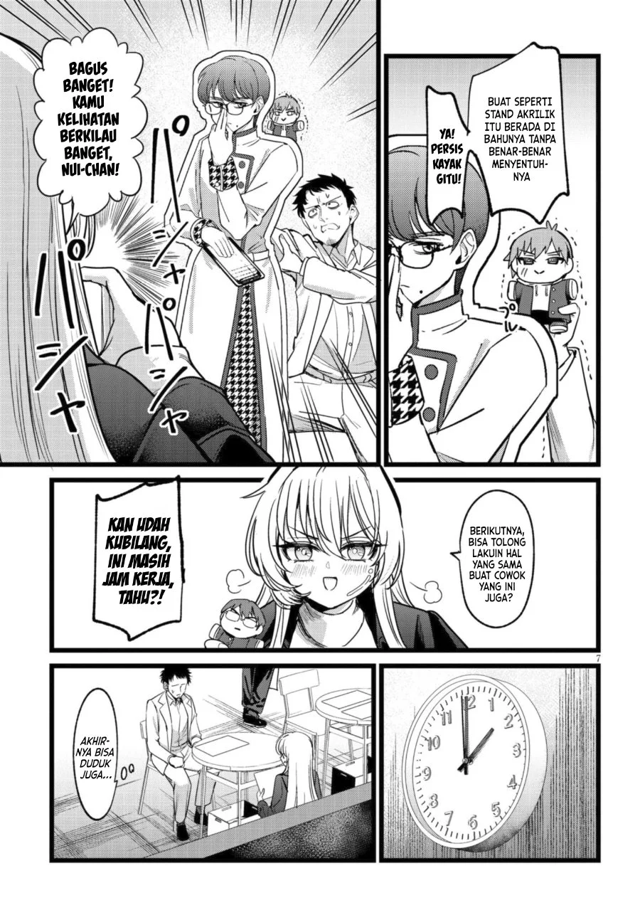 Ore no Tantou wa Kaibutsu Chapter 6 halaman 8
