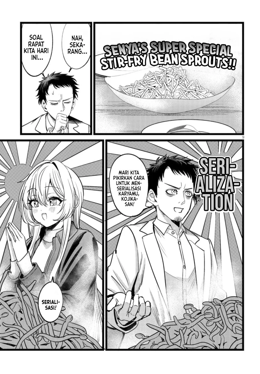 Ore no Tantou wa Kaibutsu Chapter 6 halaman 10