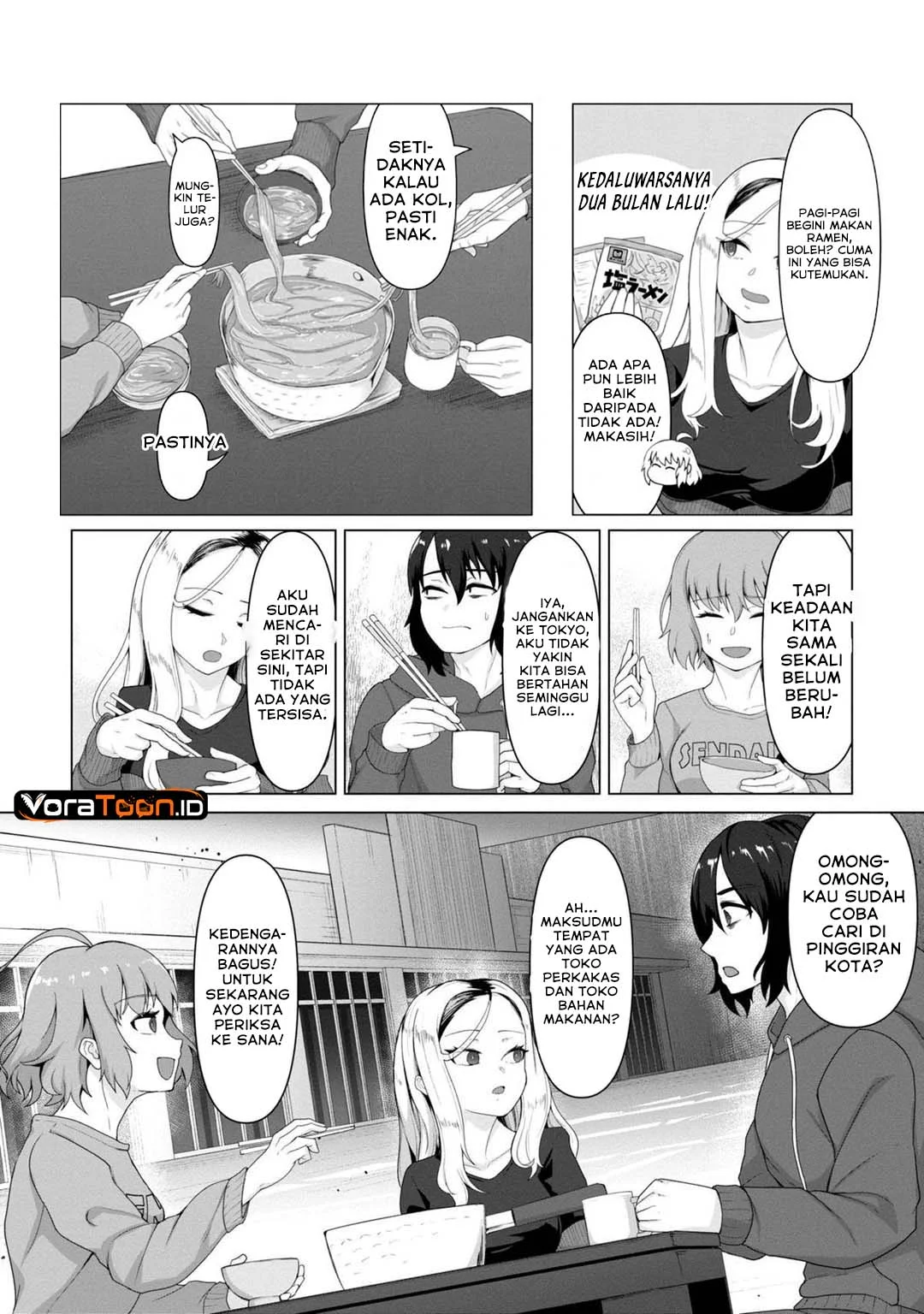 Ore no Vaccine dake ga Zombie shita Sekai wo Sukueru Chapter 4 Gambar 21