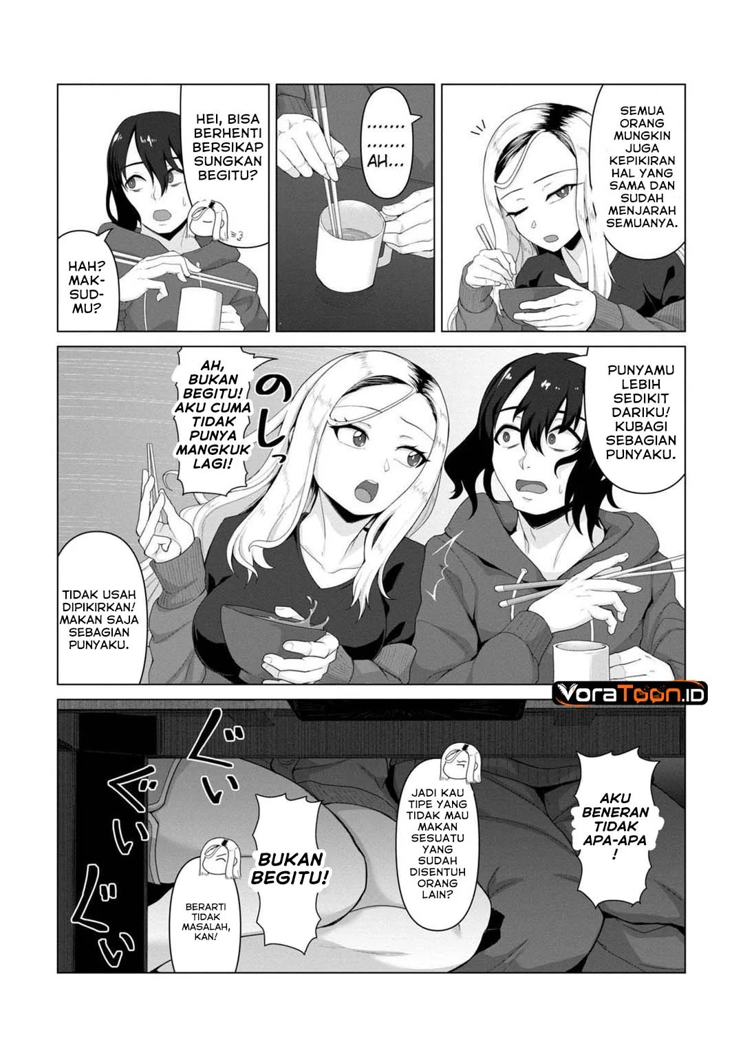 Ore no Vaccine dake ga Zombie shita Sekai wo Sukueru Chapter 4 Gambar 22