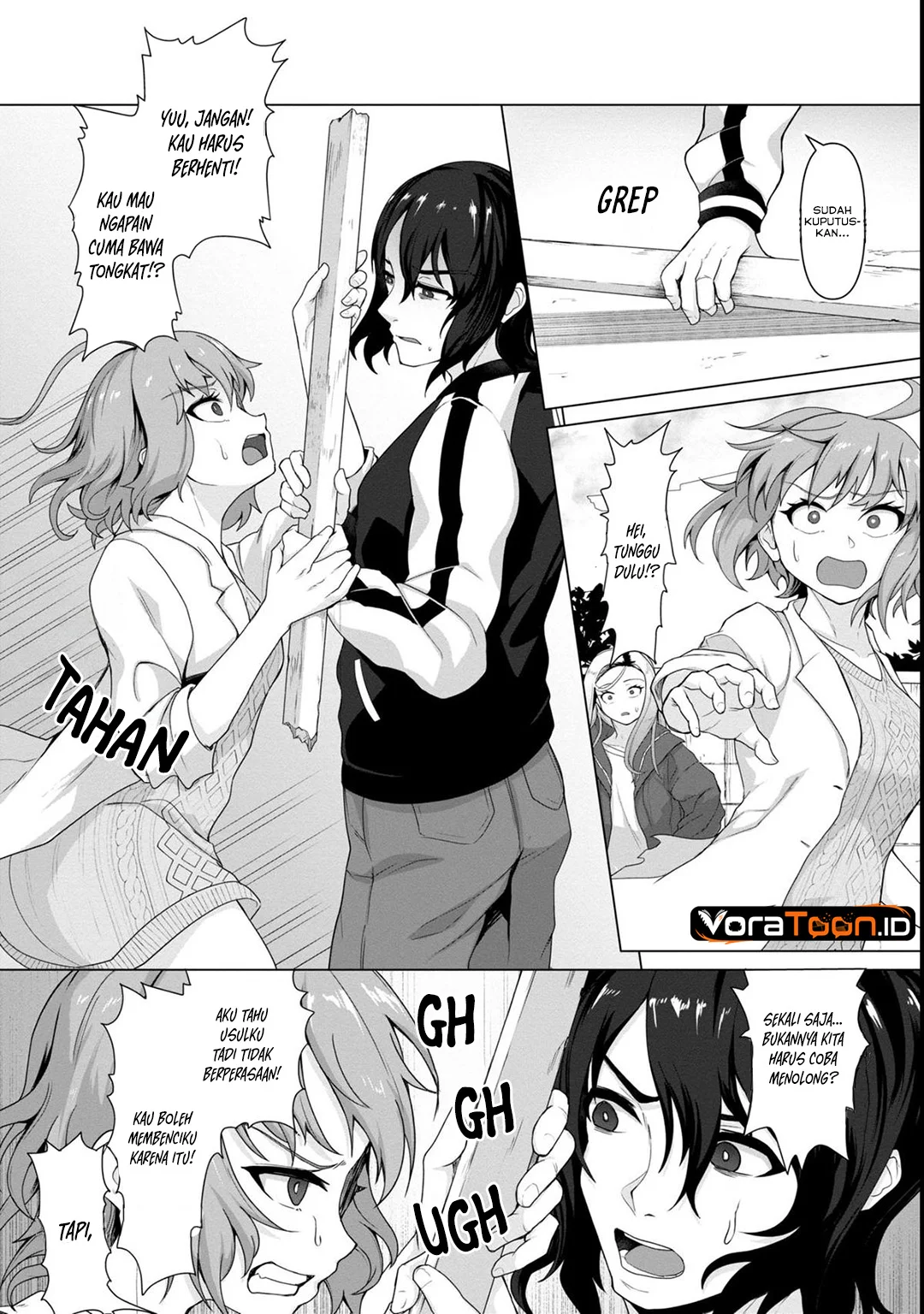 Ore no Vaccine dake ga Zombie shita Sekai wo Sukueru Chapter 5 Gambar 15