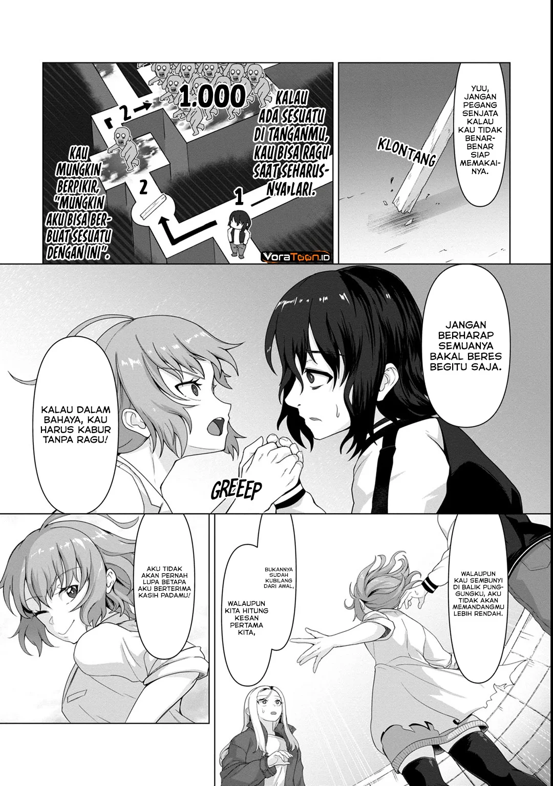 Ore no Vaccine dake ga Zombie shita Sekai wo Sukueru Chapter 5 Gambar 17