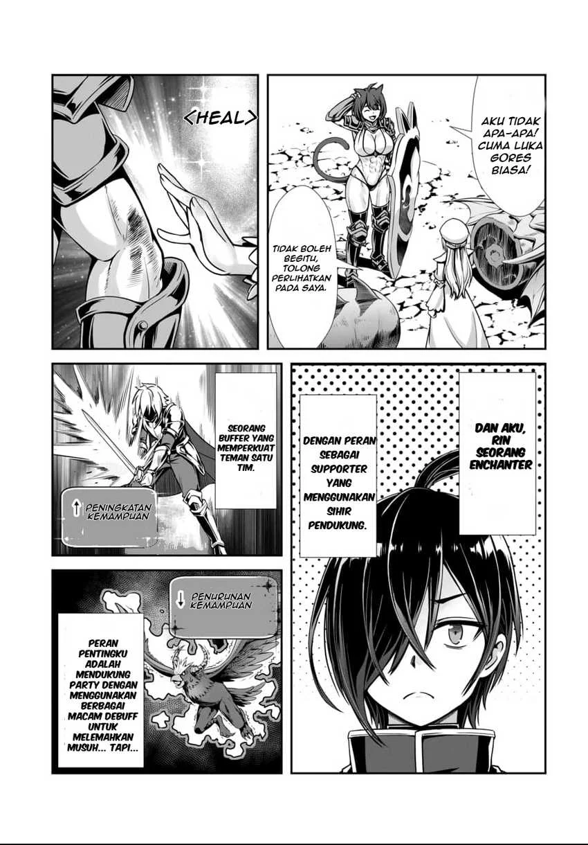 Ore to Seijo ga Dekiteru Koto ga Baretara Kono Party wa Houkai suru Chapter 1 Gambar 10