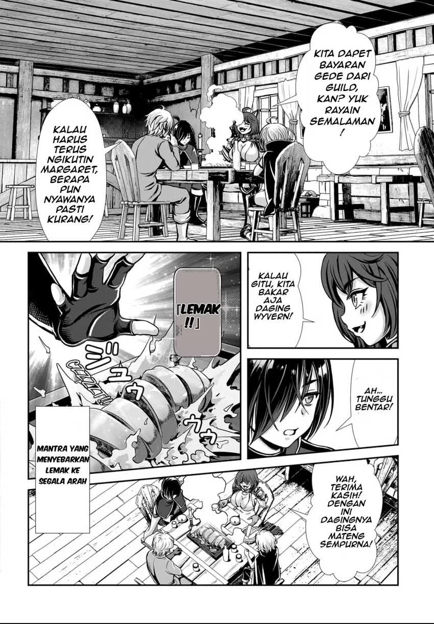 Ore to Seijo ga Dekiteru Koto ga Baretara Kono Party wa Houkai suru Chapter 1 Gambar 13