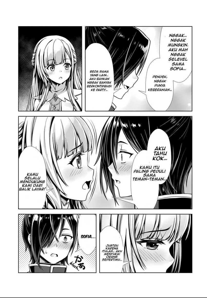 Ore to Seijo ga Dekiteru Koto ga Baretara Kono Party wa Houkai suru Chapter 1 Gambar 18