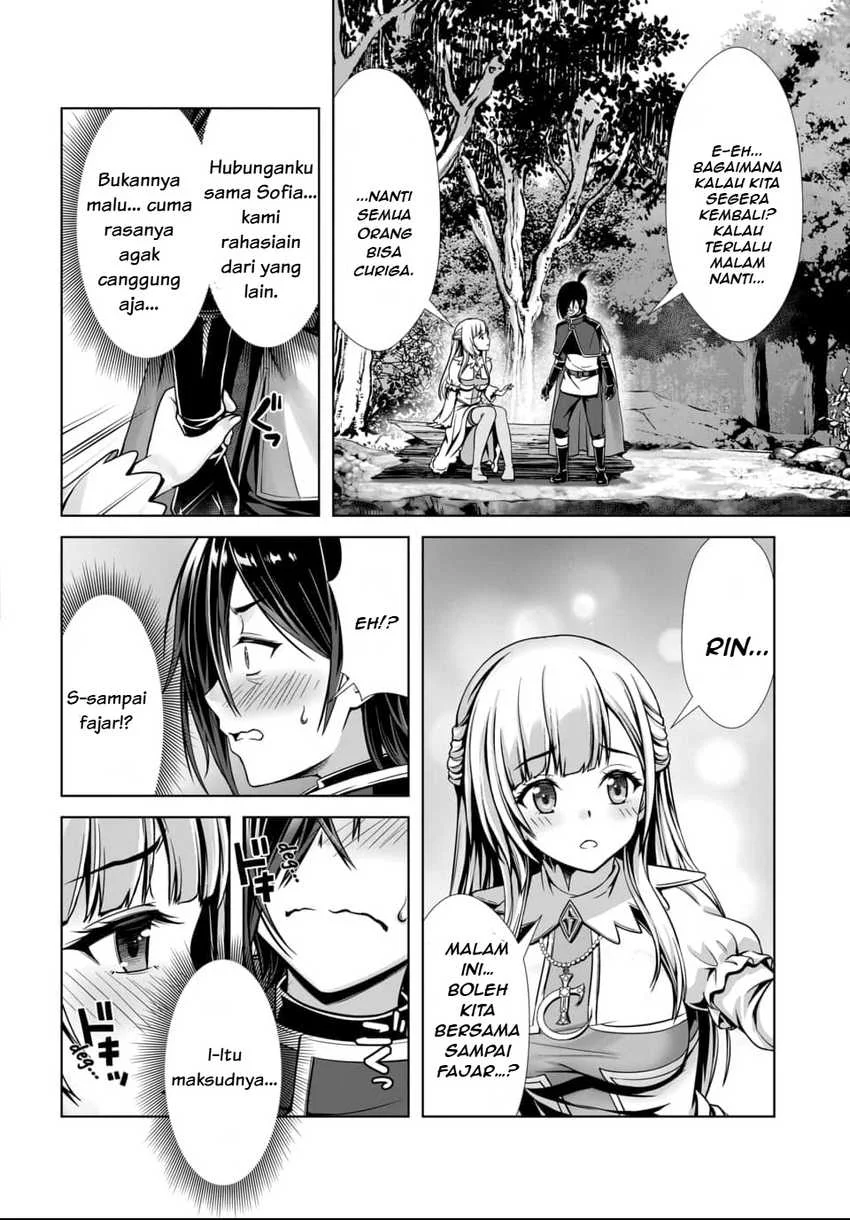 Ore to Seijo ga Dekiteru Koto ga Baretara Kono Party wa Houkai suru Chapter 1 Gambar 19