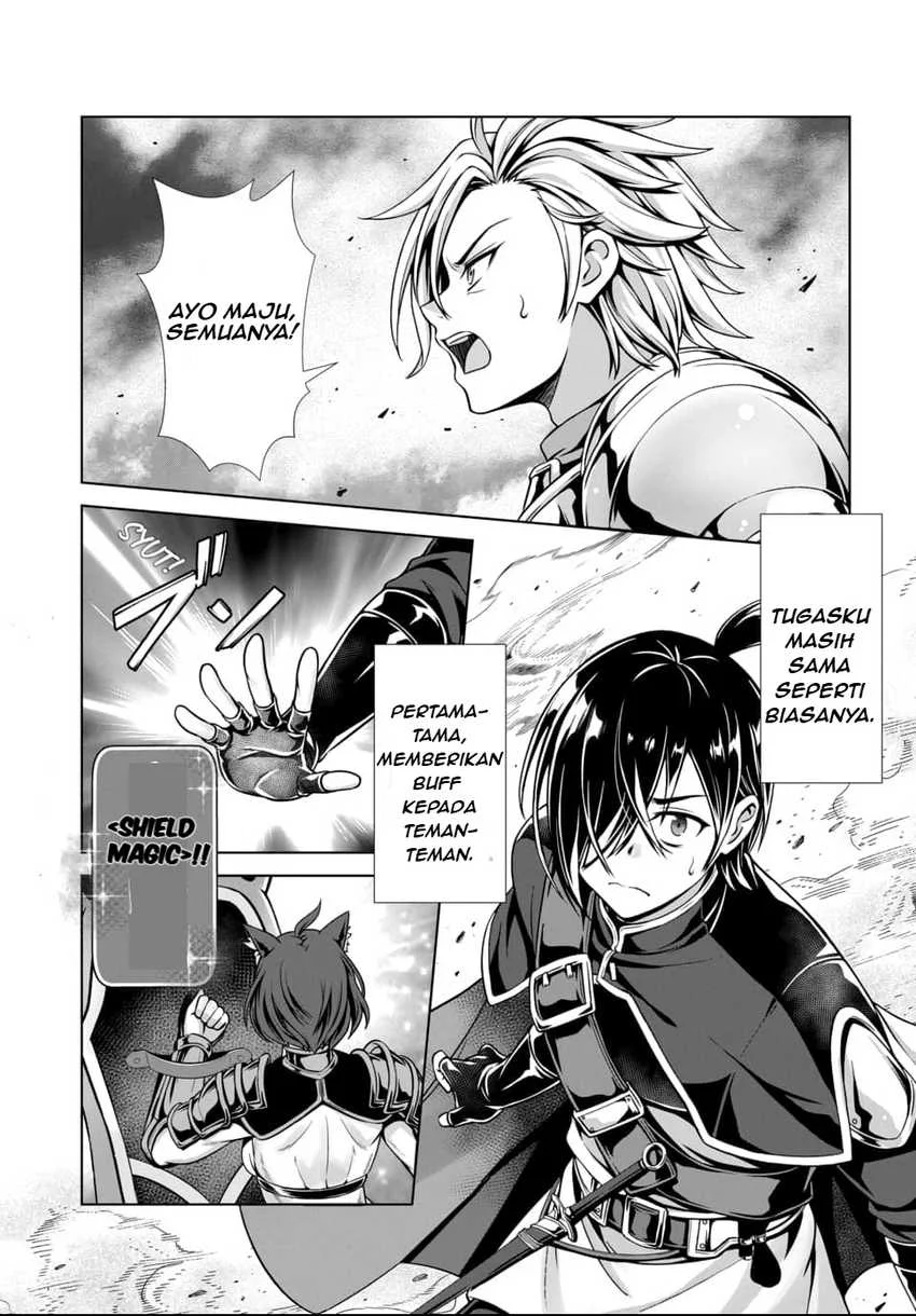 Manga Ore to Seijo ga Dekiteru Koto ga Baretara Kono Party wa Houkai suru Chapter 1 gambar 2