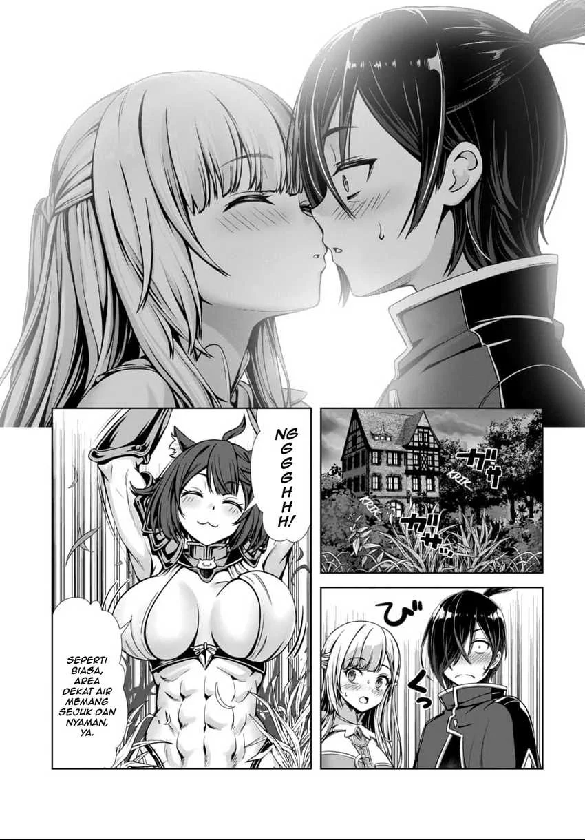 Ore to Seijo ga Dekiteru Koto ga Baretara Kono Party wa Houkai suru Chapter 1 Gambar 20
