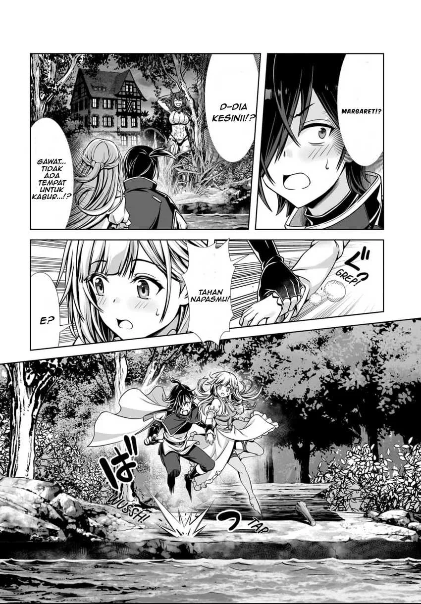 Ore to Seijo ga Dekiteru Koto ga Baretara Kono Party wa Houkai suru Chapter 1 Gambar 21