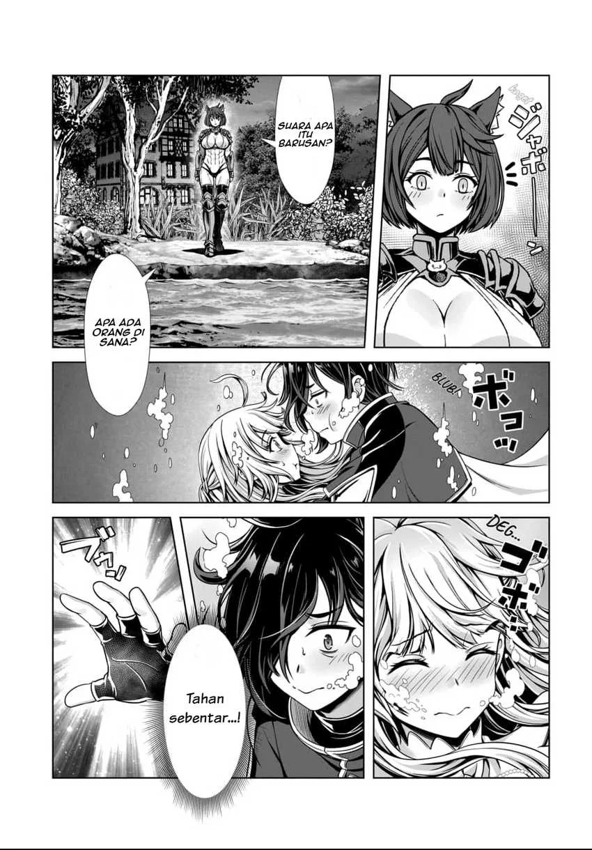 Ore to Seijo ga Dekiteru Koto ga Baretara Kono Party wa Houkai suru Chapter 1 Gambar 22