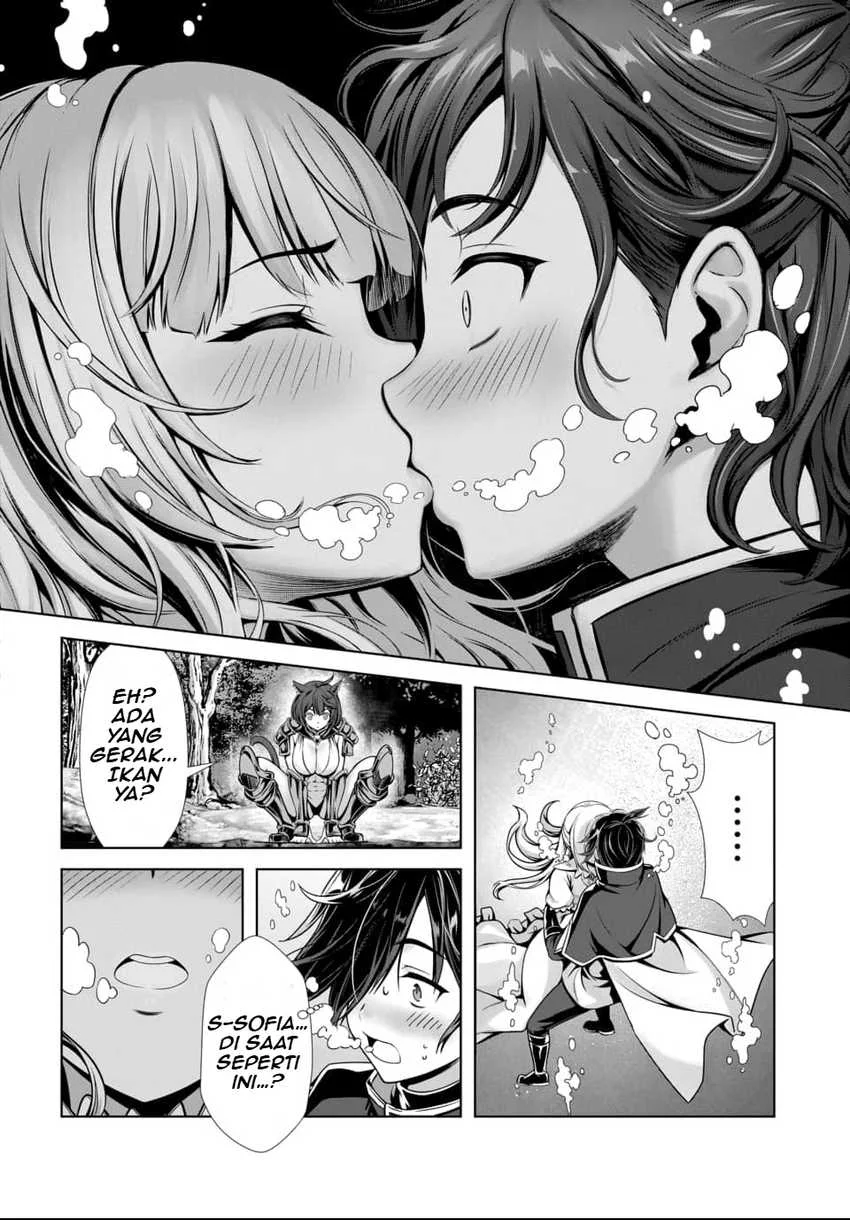 Ore to Seijo ga Dekiteru Koto ga Baretara Kono Party wa Houkai suru Chapter 1 Gambar 25