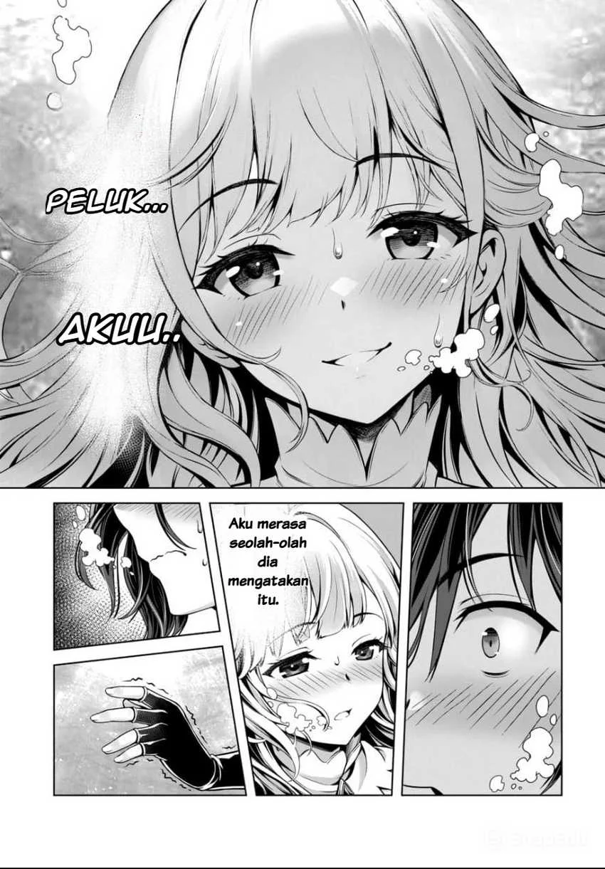 Ore to Seijo ga Dekiteru Koto ga Baretara Kono Party wa Houkai suru Chapter 1 Gambar 26