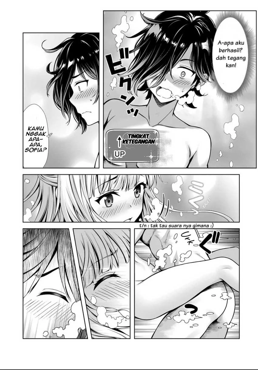 Ore to Seijo ga Dekiteru Koto ga Baretara Kono Party wa Houkai suru Chapter 1 Gambar 30