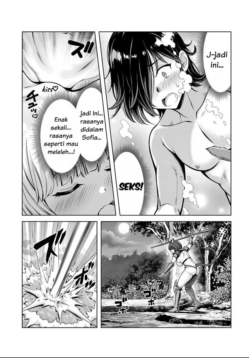 Ore to Seijo ga Dekiteru Koto ga Baretara Kono Party wa Houkai suru Chapter 1 Gambar 32