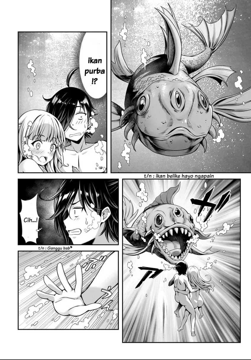 Ore to Seijo ga Dekiteru Koto ga Baretara Kono Party wa Houkai suru Chapter 1 Gambar 35