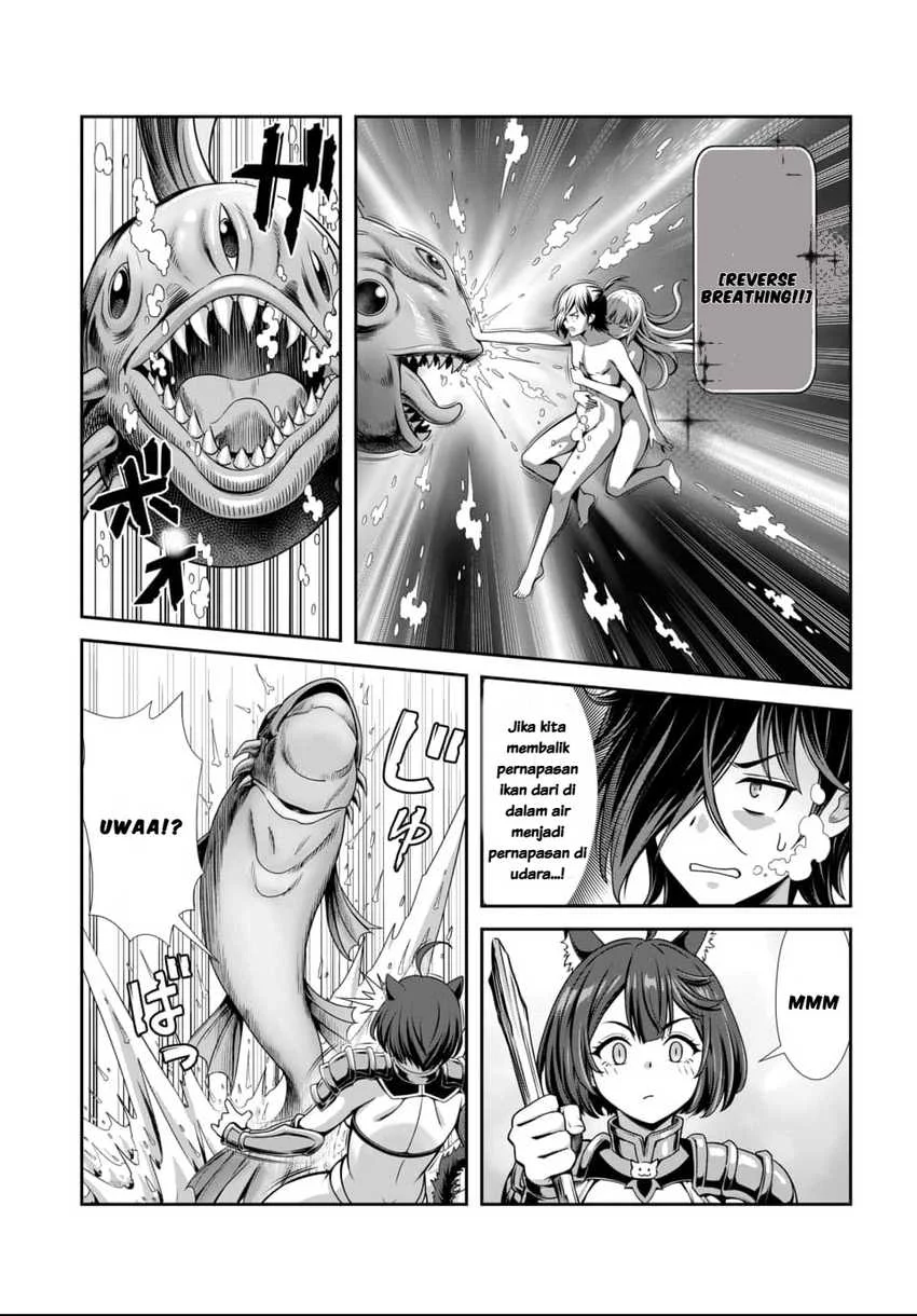 Ore to Seijo ga Dekiteru Koto ga Baretara Kono Party wa Houkai suru Chapter 1 Gambar 36