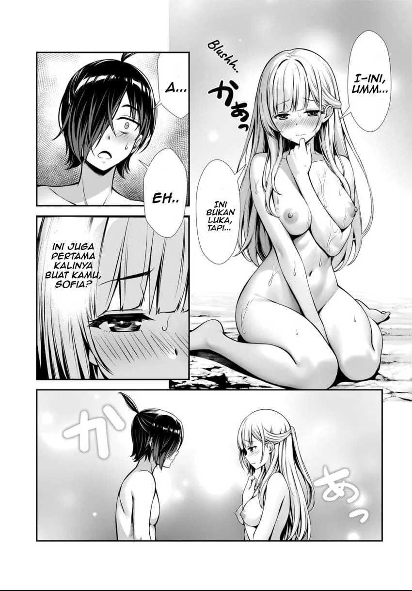 Ore to Seijo ga Dekiteru Koto ga Baretara Kono Party wa Houkai suru Chapter 1 Gambar 38