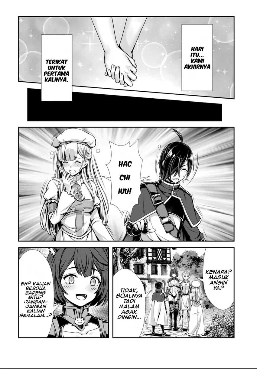 Ore to Seijo ga Dekiteru Koto ga Baretara Kono Party wa Houkai suru Chapter 1 Gambar 39