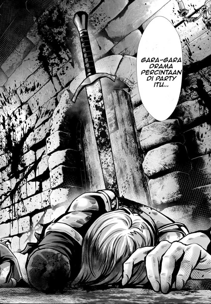 Ore to Seijo ga Dekiteru Koto ga Baretara Kono Party wa Houkai suru Chapter 1 Gambar 41