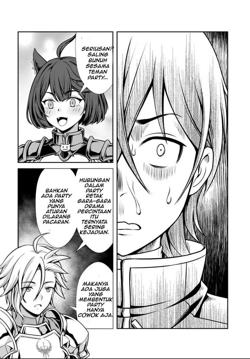 Ore to Seijo ga Dekiteru Koto ga Baretara Kono Party wa Houkai suru Chapter 1 Gambar 43