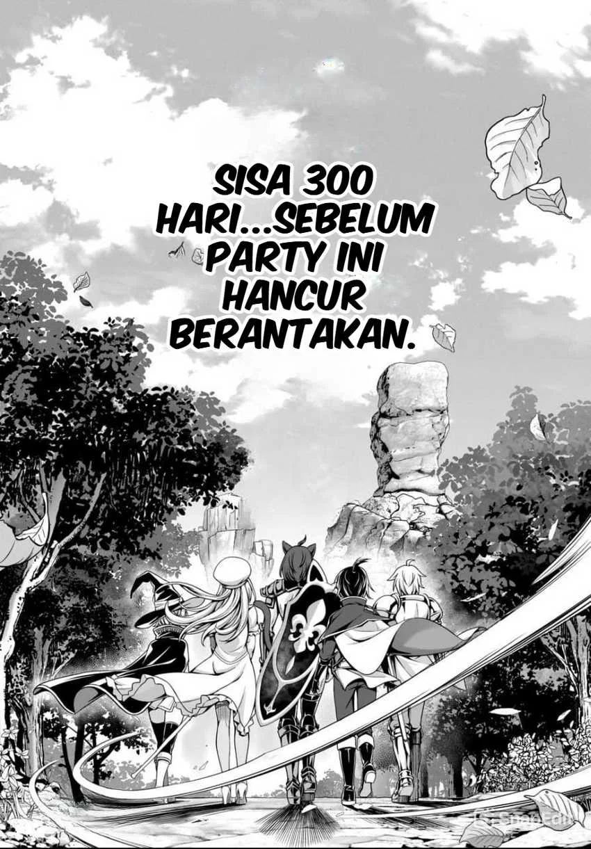 Ore to Seijo ga Dekiteru Koto ga Baretara Kono Party wa Houkai suru Chapter 1 Gambar 45