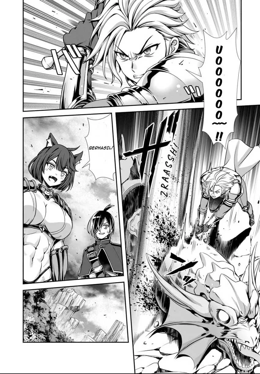 Ore to Seijo ga Dekiteru Koto ga Baretara Kono Party wa Houkai suru Chapter 1 Gambar 6