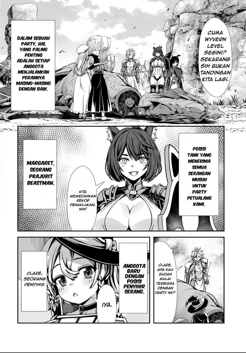 Ore to Seijo ga Dekiteru Koto ga Baretara Kono Party wa Houkai suru Chapter 1 Gambar 7