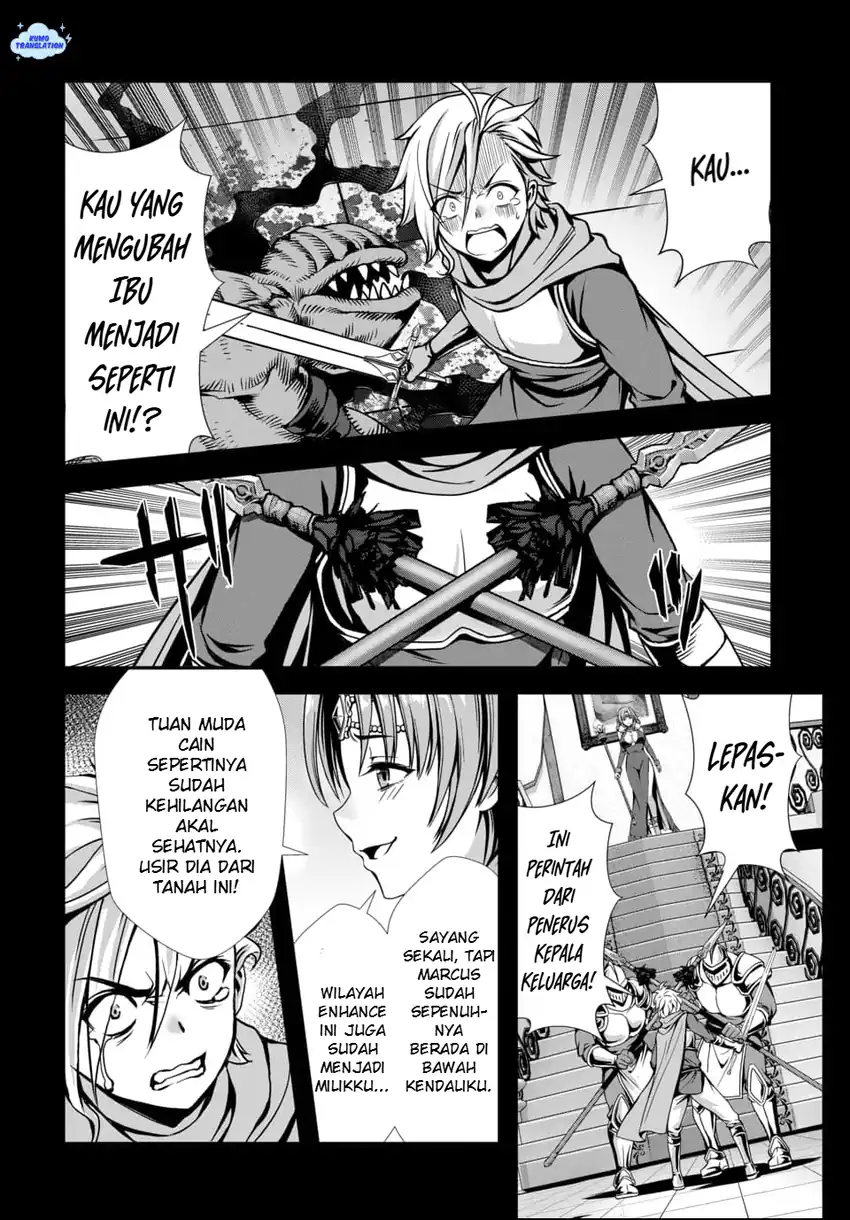 Ore to Seijo ga Dekiteru Koto ga Baretara Kono Party wa Houkai suru Chapter 10 Gambar 19