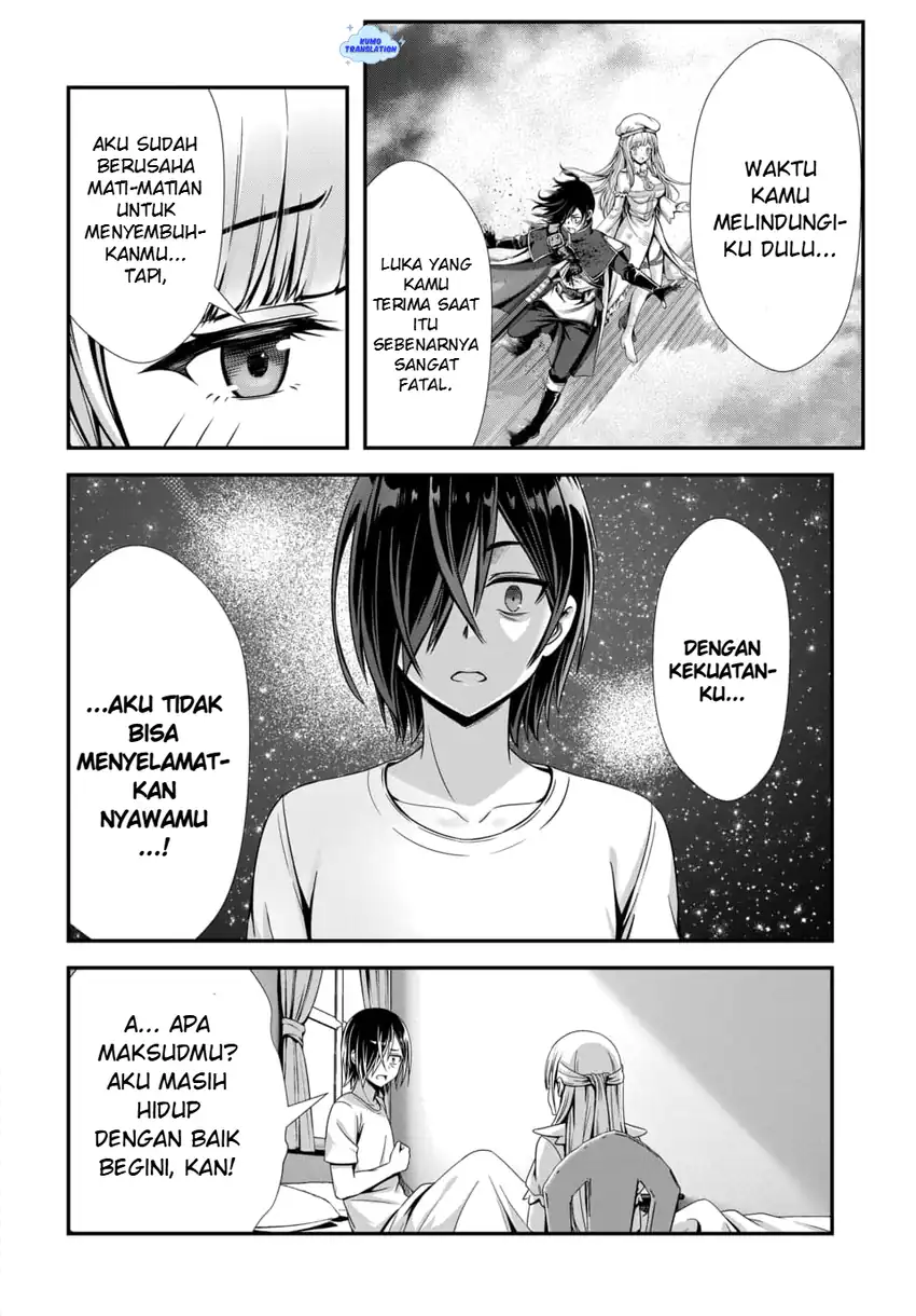 Ore to Seijo ga Dekiteru Koto ga Baretara Kono Party wa Houkai suru Chapter 10 Gambar 23