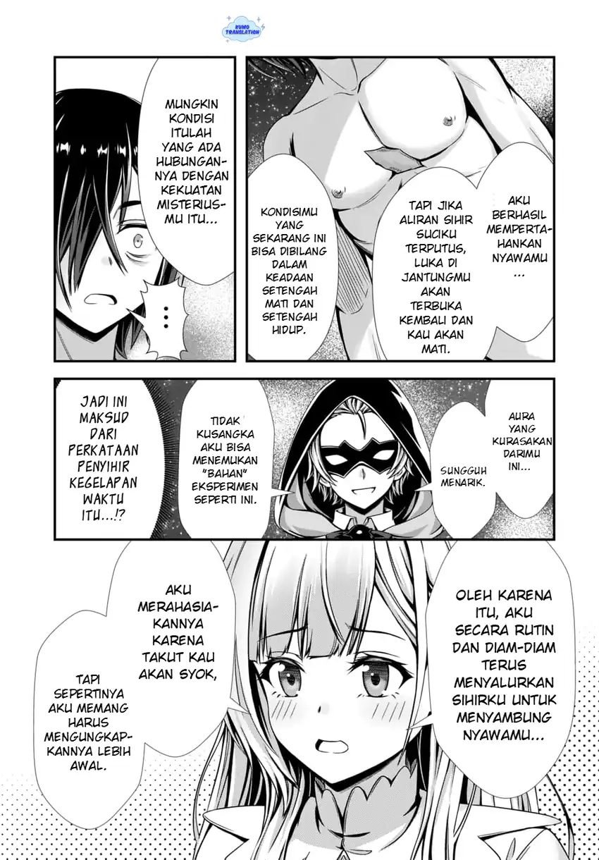 Ore to Seijo ga Dekiteru Koto ga Baretara Kono Party wa Houkai suru Chapter 10 Gambar 24