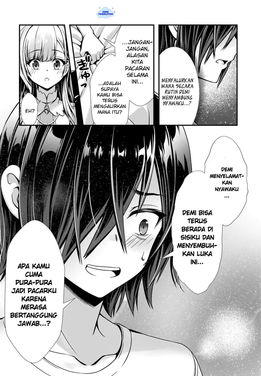 Ore to Seijo ga Dekiteru Koto ga Baretara Kono Party wa Houkai suru Chapter 10 Gambar 25