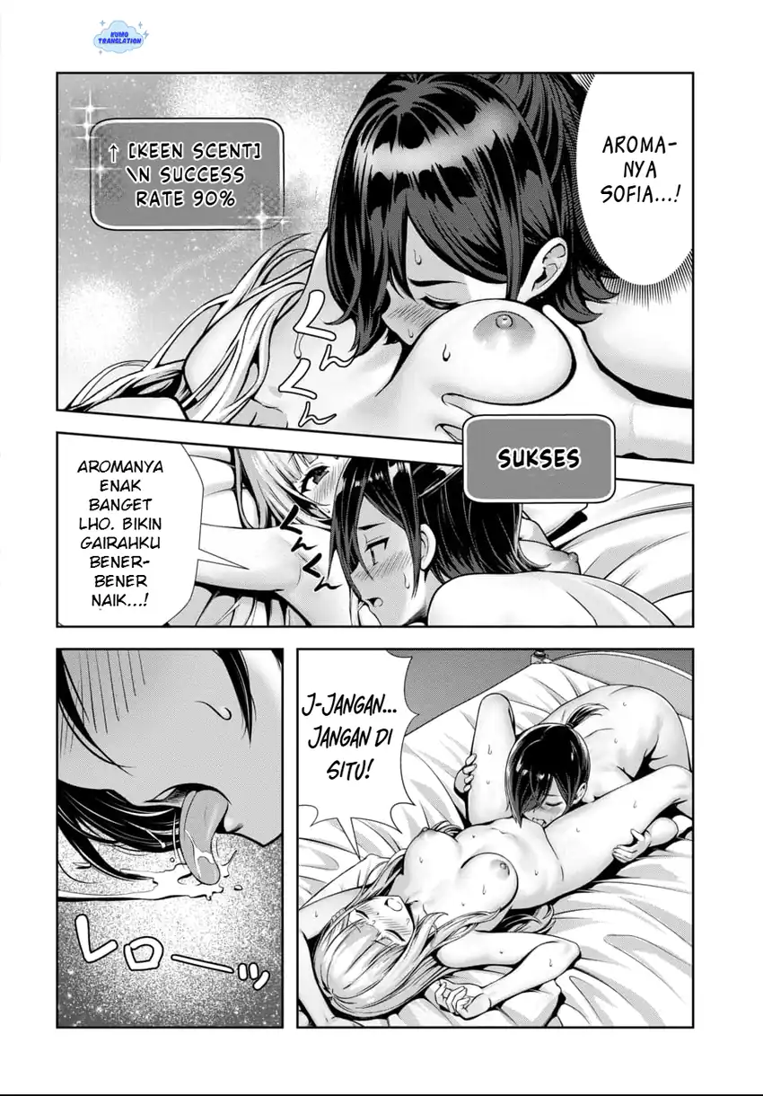 Ore to Seijo ga Dekiteru Koto ga Baretara Kono Party wa Houkai suru Chapter 10 Gambar 31