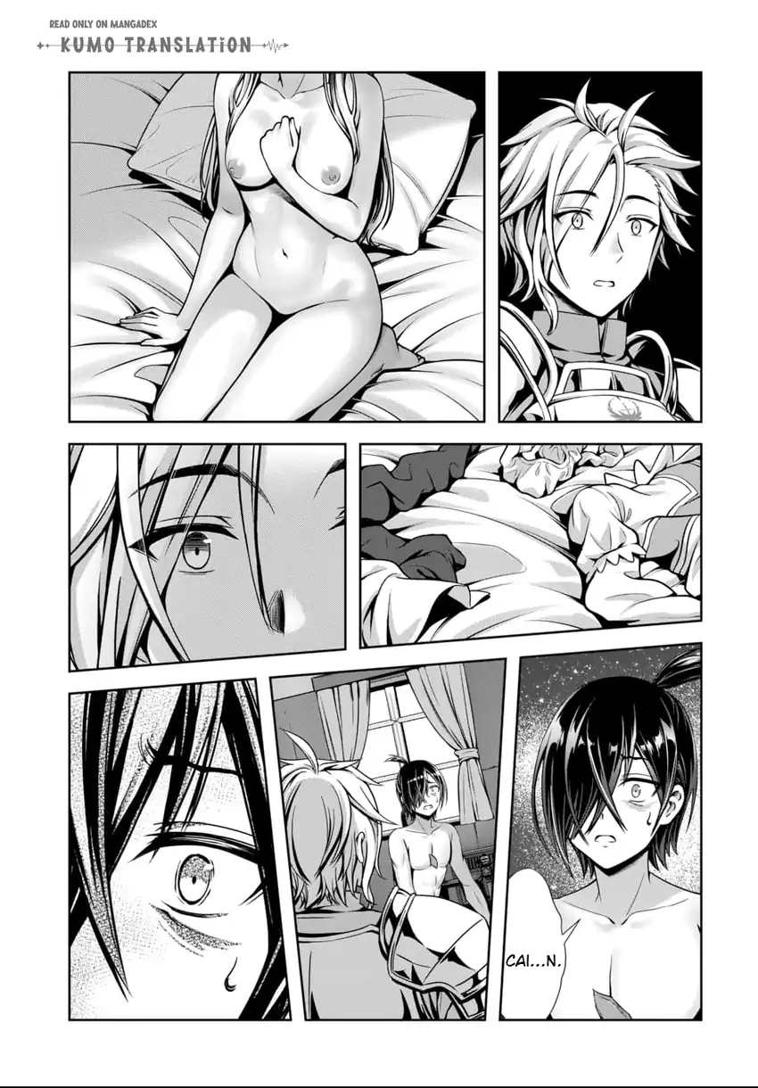 Ore to Seijo ga Dekiteru Koto ga Baretara Kono Party wa Houkai suru Chapter 11 Gambar 10