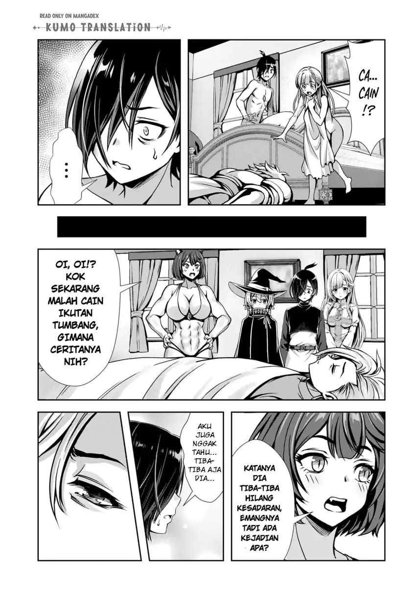 Ore to Seijo ga Dekiteru Koto ga Baretara Kono Party wa Houkai suru Chapter 11 Gambar 12