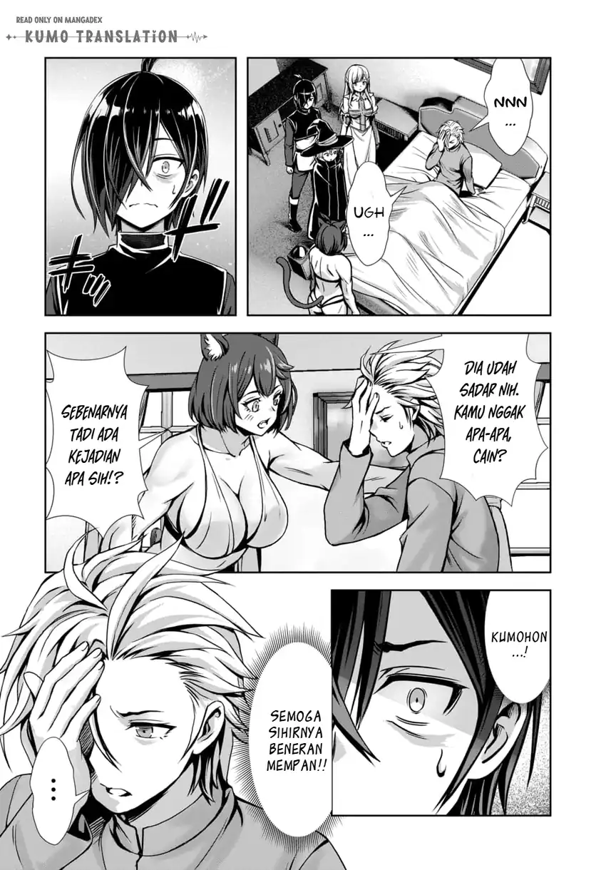 Ore to Seijo ga Dekiteru Koto ga Baretara Kono Party wa Houkai suru Chapter 11 Gambar 13