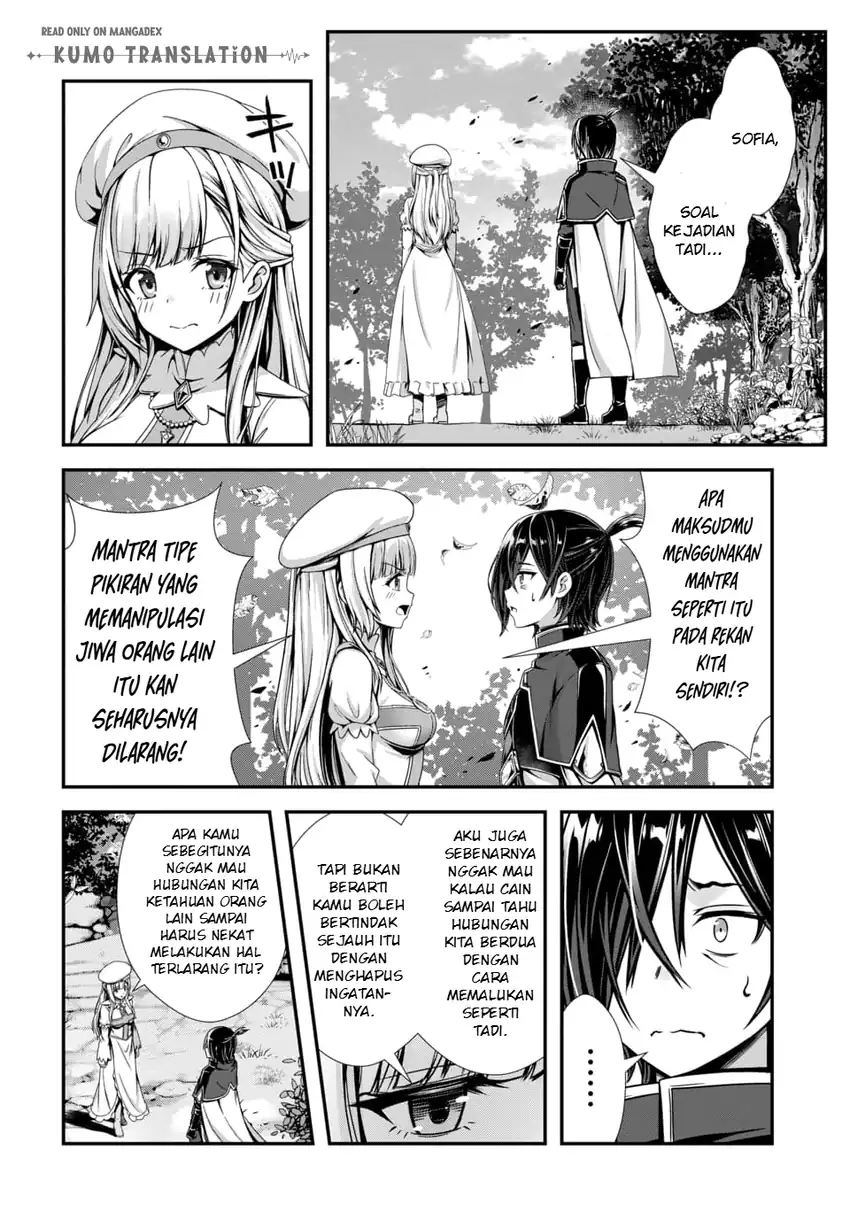 Ore to Seijo ga Dekiteru Koto ga Baretara Kono Party wa Houkai suru Chapter 11 Gambar 15