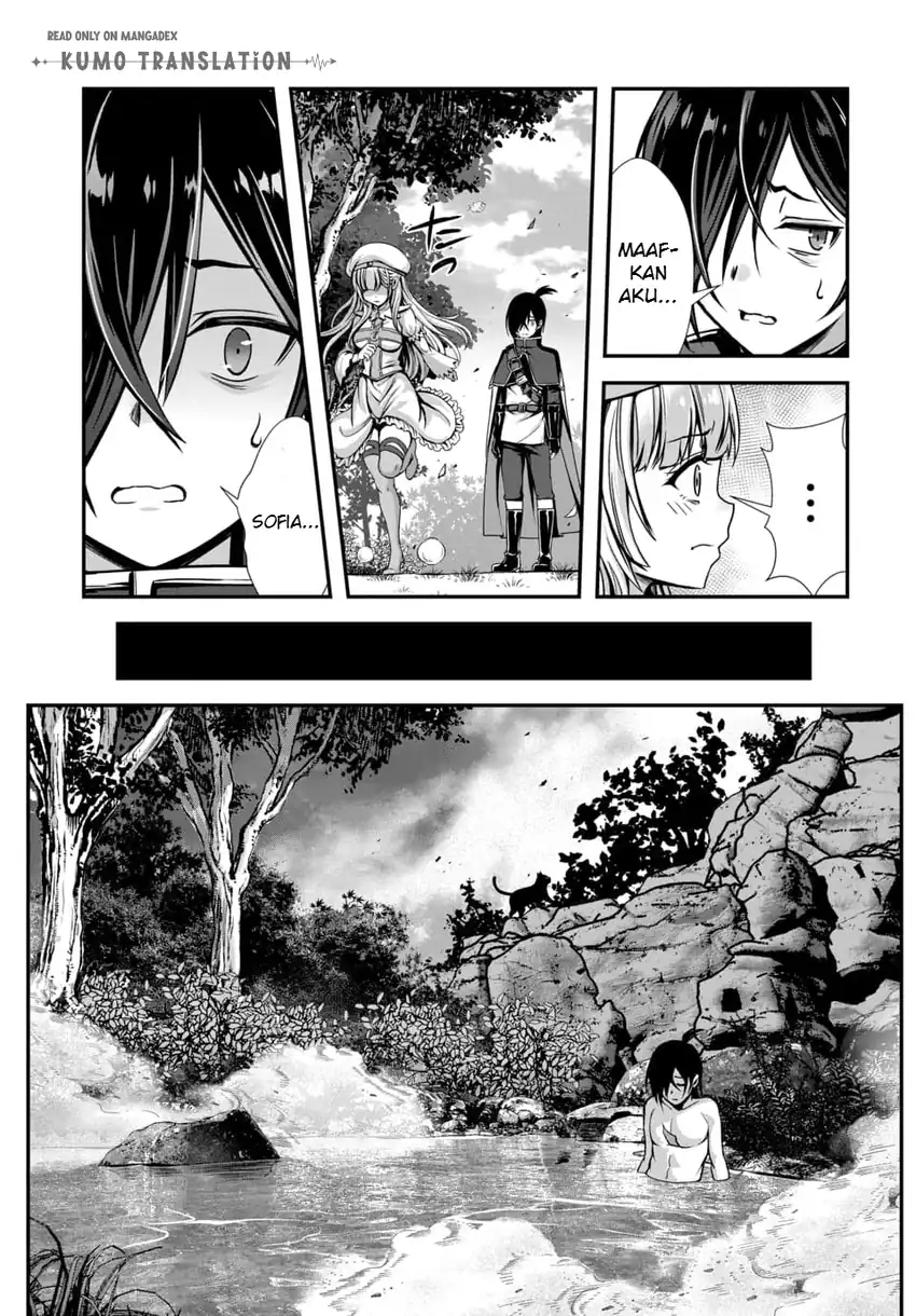 Ore to Seijo ga Dekiteru Koto ga Baretara Kono Party wa Houkai suru Chapter 11 Gambar 16