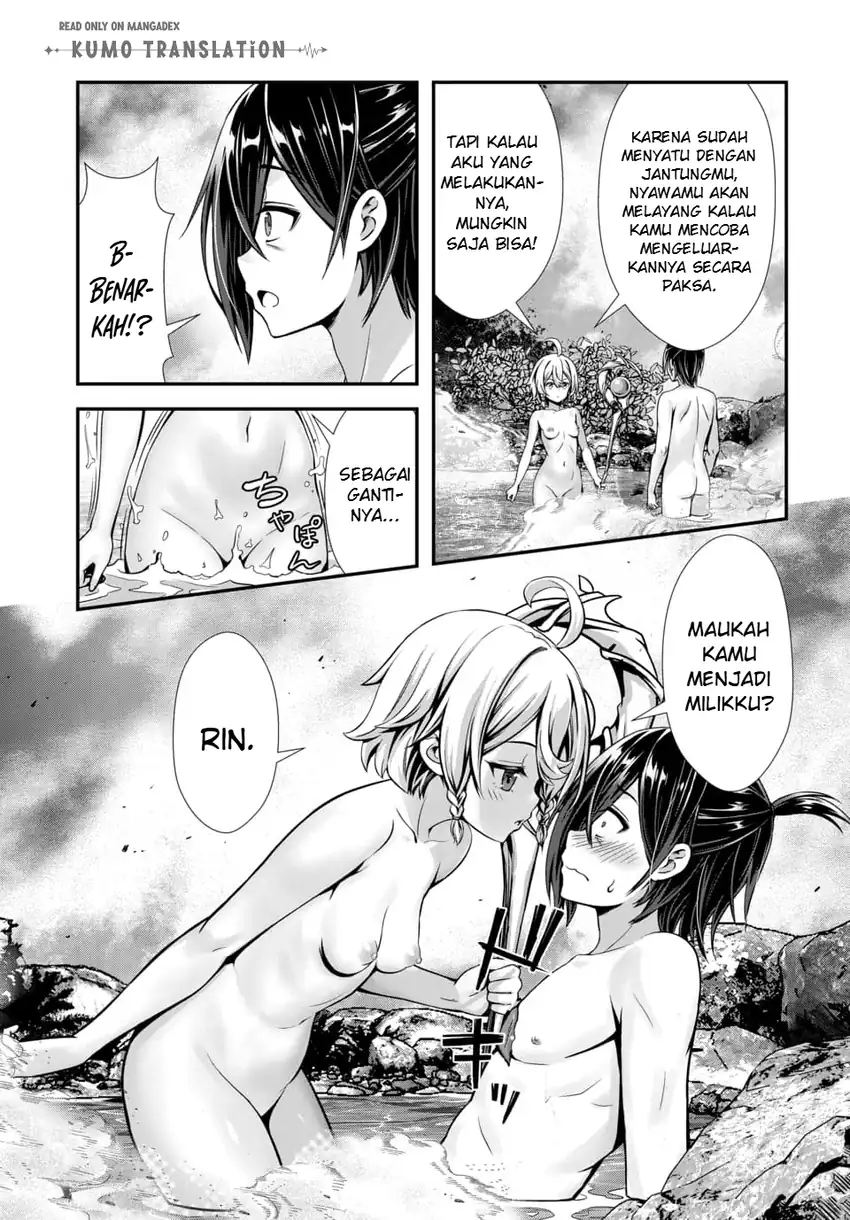 Ore to Seijo ga Dekiteru Koto ga Baretara Kono Party wa Houkai suru Chapter 11 Gambar 20