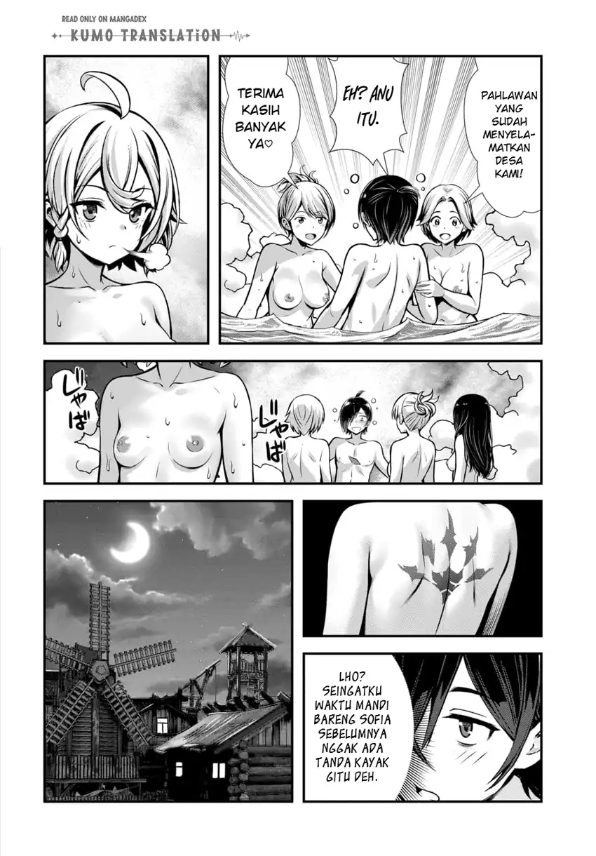 Ore to Seijo ga Dekiteru Koto ga Baretara Kono Party wa Houkai suru Chapter 11 Gambar 27