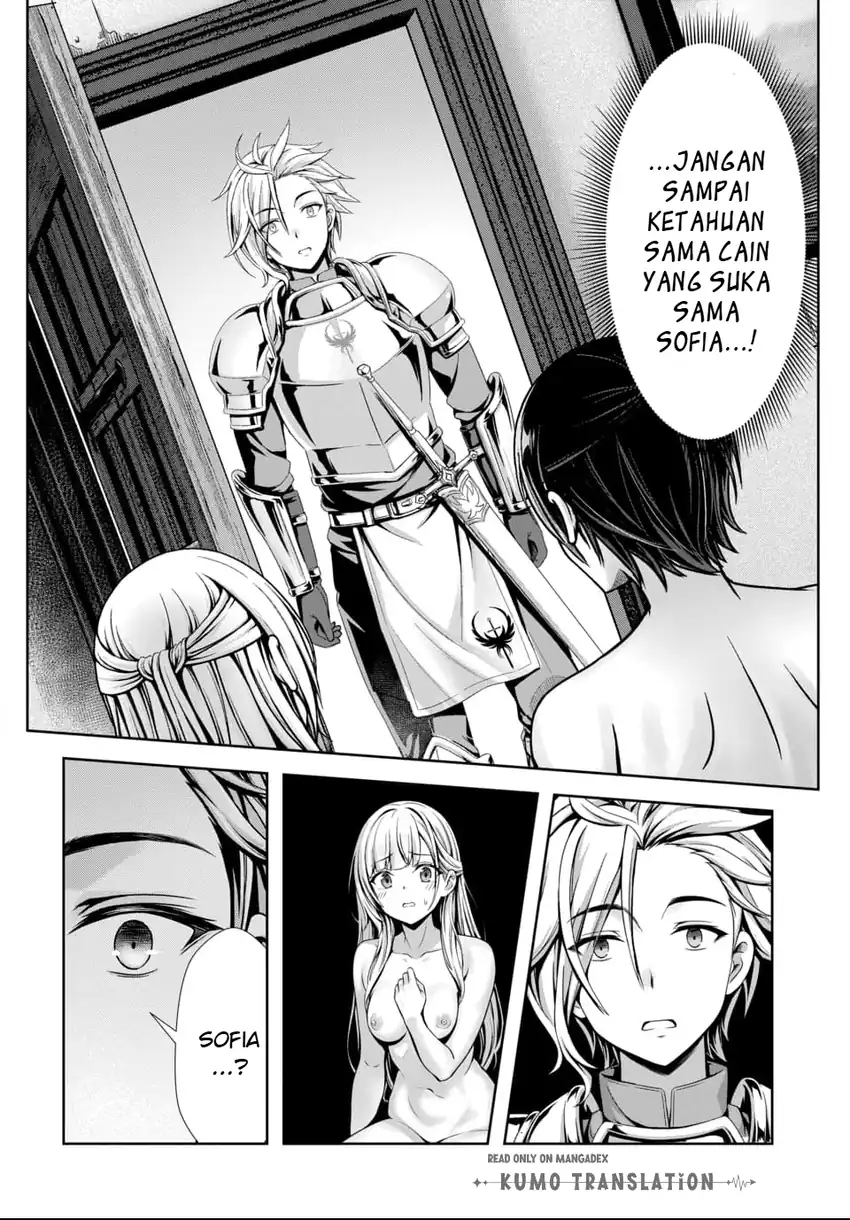 Ore to Seijo ga Dekiteru Koto ga Baretara Kono Party wa Houkai suru Chapter 11 Gambar 3