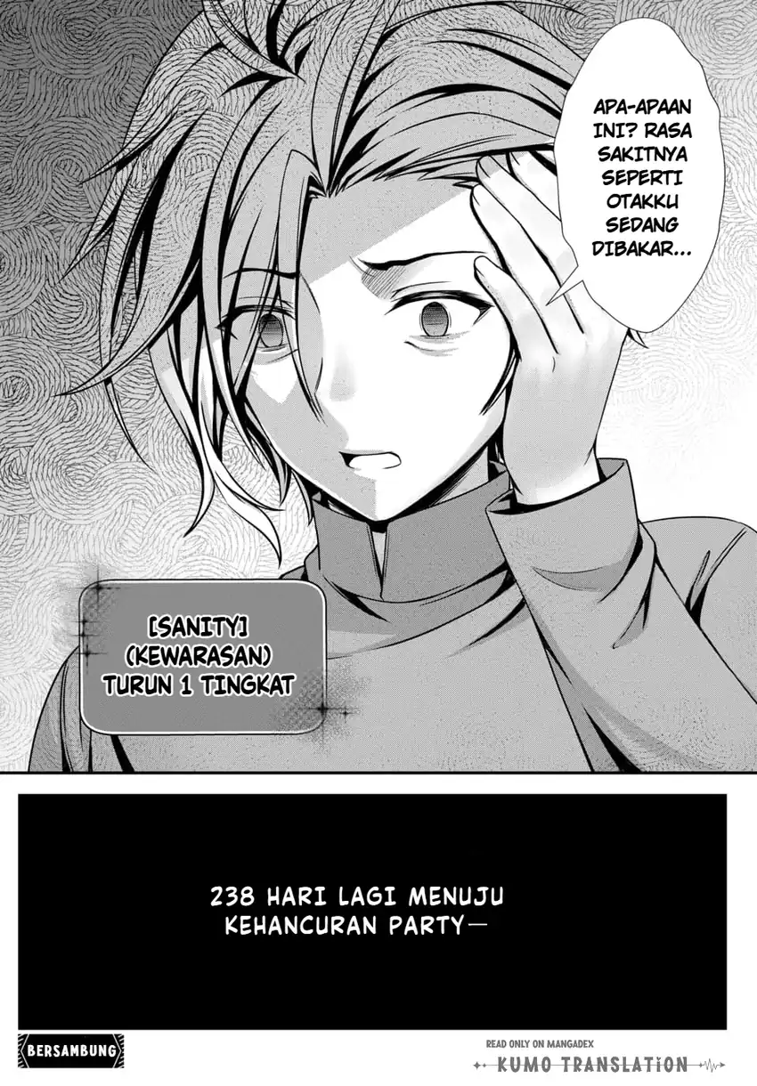 Ore to Seijo ga Dekiteru Koto ga Baretara Kono Party wa Houkai suru Chapter 11 Gambar 31