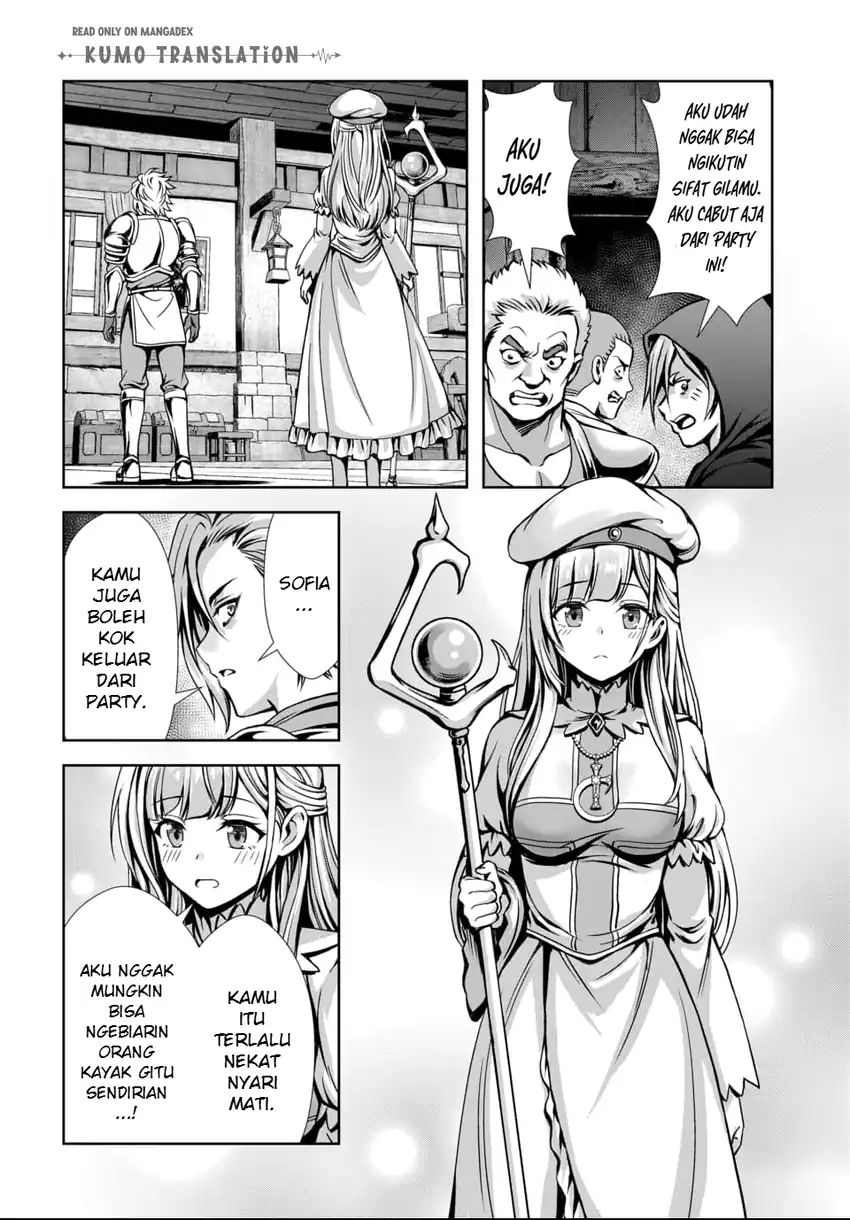 Ore to Seijo ga Dekiteru Koto ga Baretara Kono Party wa Houkai suru Chapter 11 Gambar 5