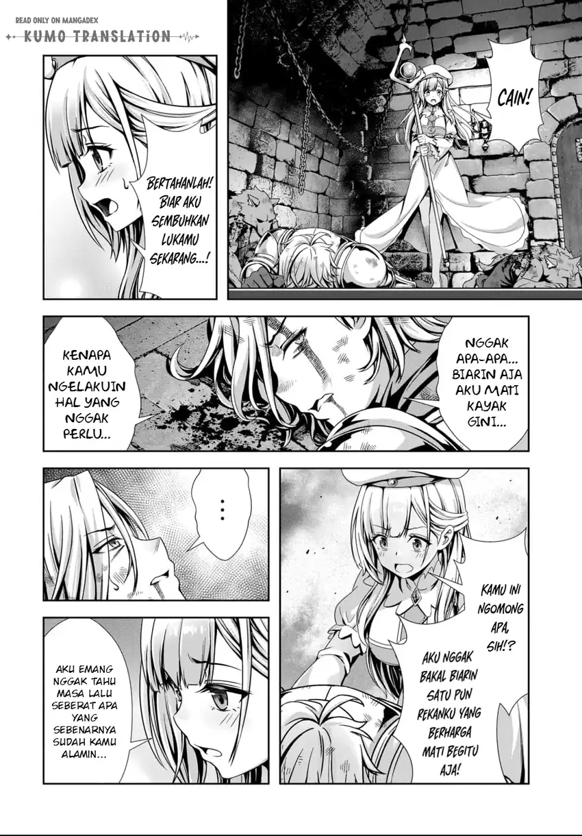 Ore to Seijo ga Dekiteru Koto ga Baretara Kono Party wa Houkai suru Chapter 11 Gambar 7