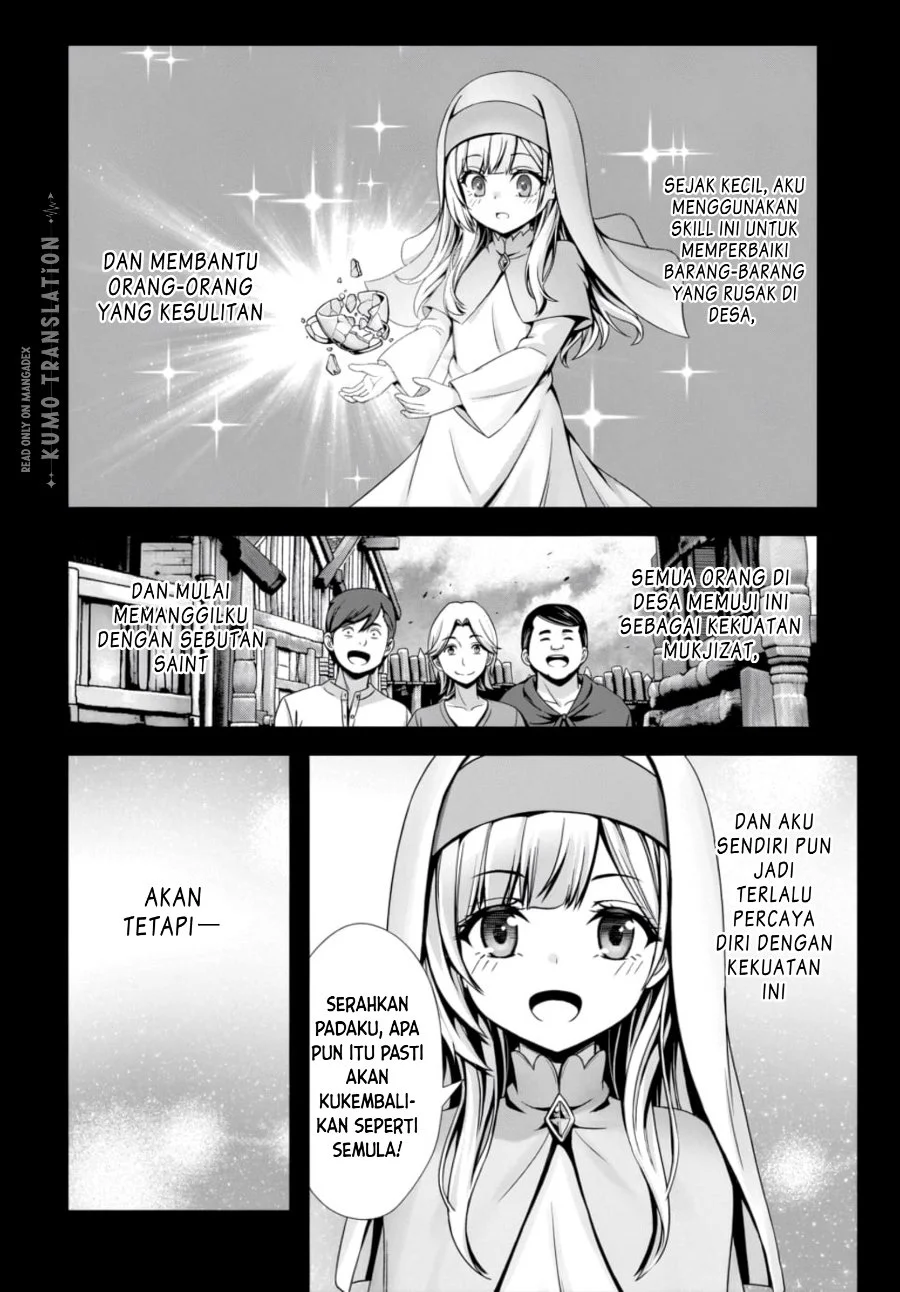 Ore to Seijo ga Dekiteru Koto ga Baretara Kono Party wa Houkai suru Chapter 15 Gambar 29