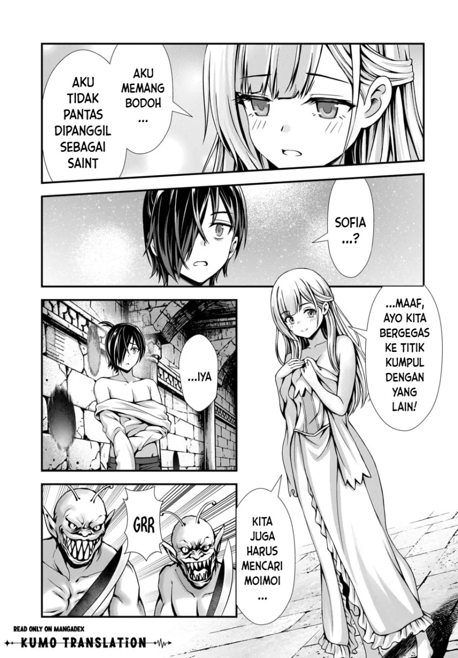 Ore to Seijo ga Dekiteru Koto ga Baretara Kono Party wa Houkai suru Chapter 15 Gambar 30