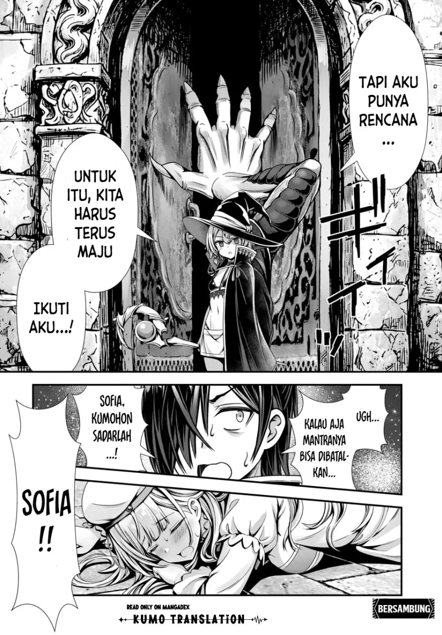 Ore to Seijo ga Dekiteru Koto ga Baretara Kono Party wa Houkai suru Chapter 15 Gambar 39