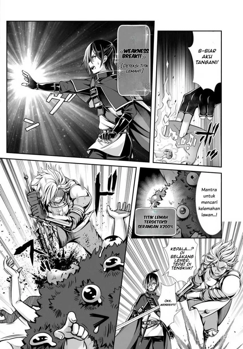 Ore to Seijo ga Dekiteru Koto ga Baretara Kono Party wa Houkai suru Chapter 2.1 Gambar 3